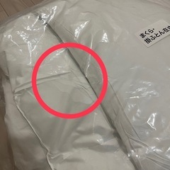 【未使用】掛布団(セミダブル)と枕 2点セットの画像