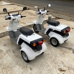 ジャイロX TD02   2台まとめて売りますの画像