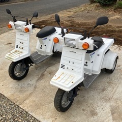 ジャイロX TD02   2台まとめて売りますの画像