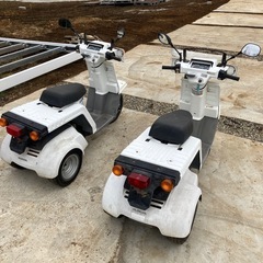 ジャイロX TD02   2台まとめて売りますの画像