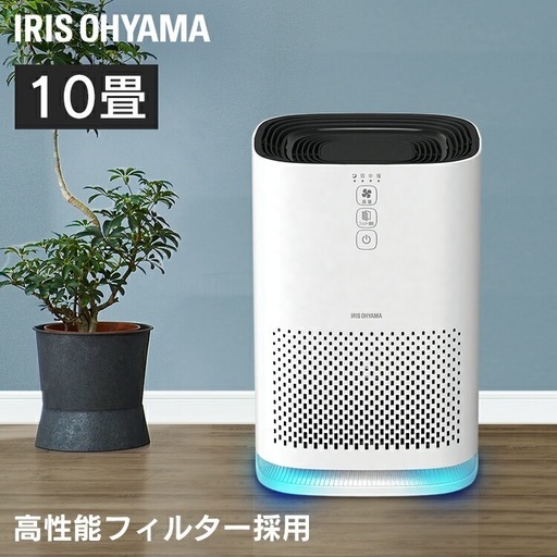 IRIS OHYAMA 空気清浄機 IAP-A25-W 10畳