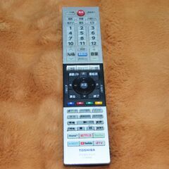 東芝 65V型液晶テレビ 4Kチューナー内蔵 REGZA 65M530X レグザエンジン Evolution 訳ありの画像