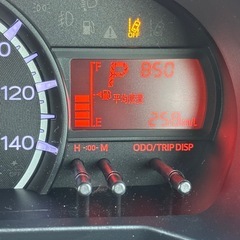 ダイハツ　ムーヴ　H29 極上車　走行少の画像