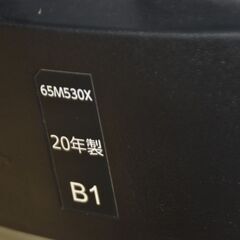 東芝 65V型液晶テレビ 4Kチューナー内蔵 REGZA 65M530X レグザエンジン Evolution 訳ありの画像