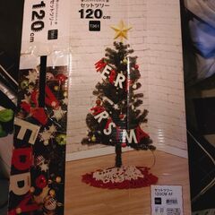 クリスマスツリー　120cmの画像