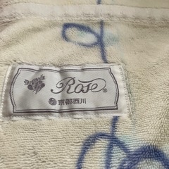 綿毛布　西川の画像