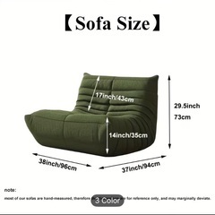 ホワイトソファの画像