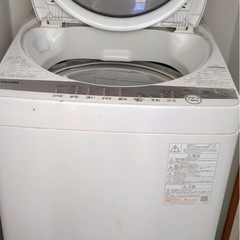 東芝 全自動洗濯機2021年 7.0kg グランホワイト AW7G9(w)
の画像