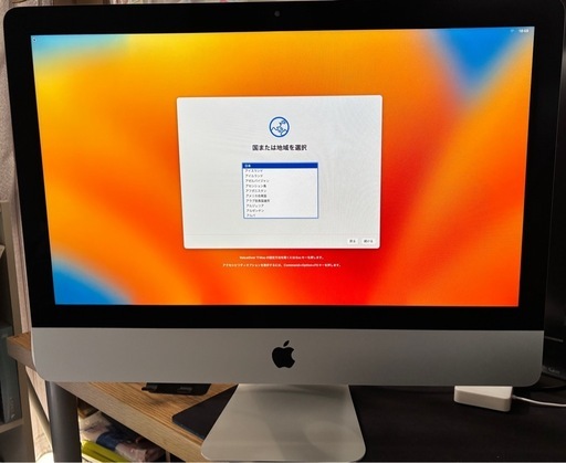 値下交渉可　iMac 2017 21.5インチ　美品　付属品多数