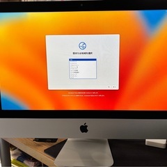 値下交渉可　iMac 2017 21.5インチ　美品　付属品多数の画像