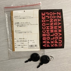 スーツケースの画像