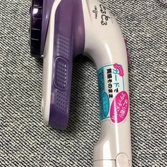 IZUMI 毛玉取り器 KC-210V パープルの画像