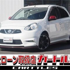【自社ローン】マーチ NISMO　☆彡オンライン商談OKの画像