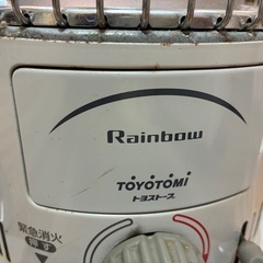 トヨトミ対流式石油ストーブ　1  の画像