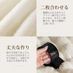 ふわとろ❣️毛布 膝掛け とろとろケット モコモコ毛布 160×200 洗えるの画像