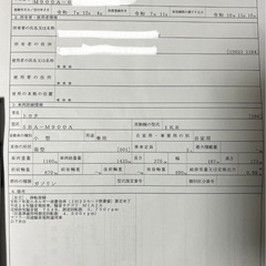 トヨタ ルーミー　初度登録令和7年の画像