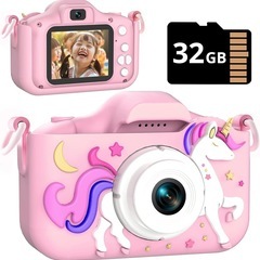 👍(商談中)キッズカメラの画像