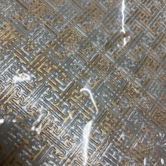 ロ2512-490 プラスチックトレー おぼん 未使用の画像