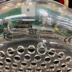 ウーハー　無料　の画像