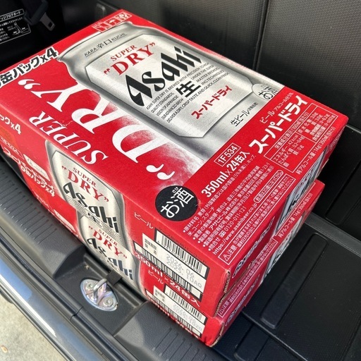 Asahi アサヒ スーパードライ 350ml×24 ビール 2ケース ⑤ スーパー