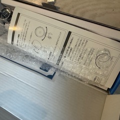 節水シャワーヘッドの画像