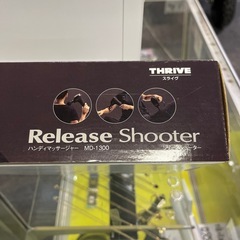 美品！THRIVE リリースシューターMD-1300の画像