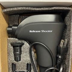 美品！THRIVE リリースシューターMD-1300の画像