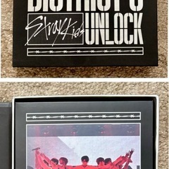 StrayKids /スキズファンクラブ開設限定BOXの画像