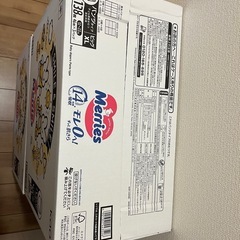 メリーズビッグ138枚×2箱の画像