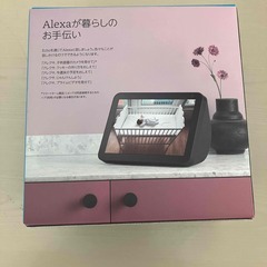 Amazon Echo Show 8の画像