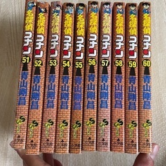 コナン51-60巻セットの画像