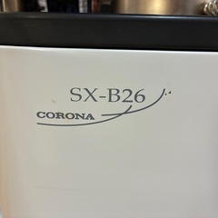 コロナ反射式ストーブ　3の画像