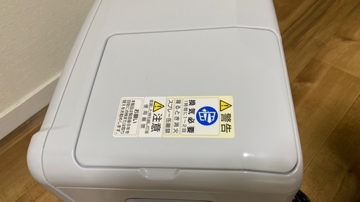 【美品】ファンヒーター