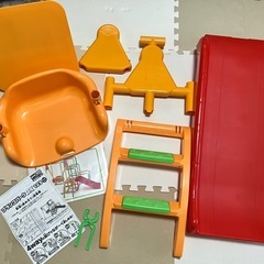 アンパンマンじゃない方のブランコパーク DX 123 すべり台 鉄棒 ジャングルジム 室内遊具【アガツマ】　の画像