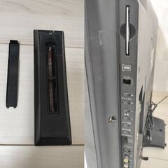 東芝REGZA 32C7000の画像