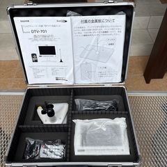 B e aｒm a xワンセグチュウナー内蔵7型ワイド液晶テレビの画像