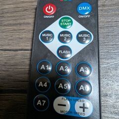 イルミネーション✨️の画像