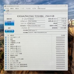 NEC Win11 10世代i5/RAM8GB/SSD256GBの画像