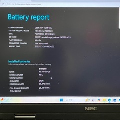NEC Win11 10世代i5/RAM8GB/SSD256GBの画像