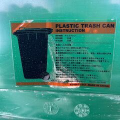 DULTON ダルトン 大型キャスター付きゴミ箱 【2個セット】の画像