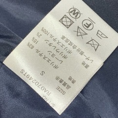 【キッズ】レピピアルマリオ　ダッフルコートS（150㎝）の画像