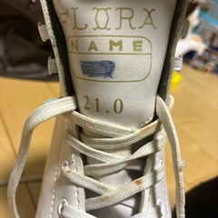 21センチフィギュアスケート靴の画像