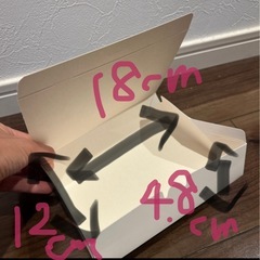 クリスマスに使える？折りたたみ箱③36枚の画像