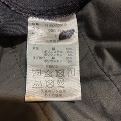 メンズパンツLサイズの画像