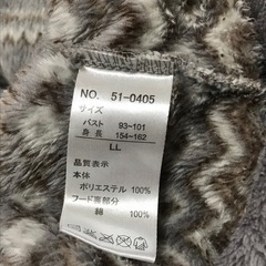 フリースパーカー　2点　まとめて　中古の画像