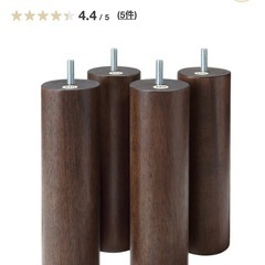 無印　脚付マットレス　セミダブルの画像