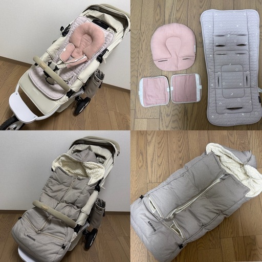 エアバギーココプレミアム　三輪ベビーカー