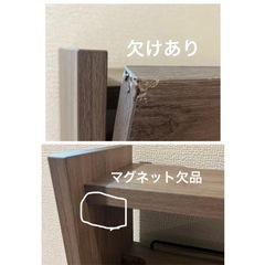 ルーター 収納 電源ケーブルボックス レギュラータイプ 幅40cmの画像