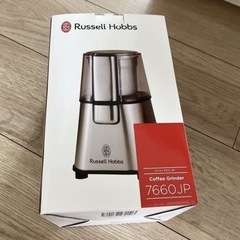 珈琲グラインダー(新品未使用)の画像