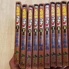 コナン1-10巻セットの画像